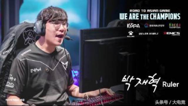 在比赛中失 在比赛中失