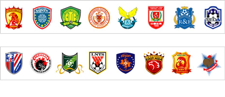 直接原因 直接原因