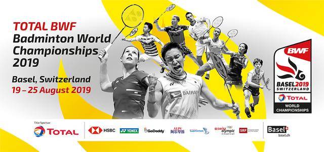 他背后的家 他背后的家