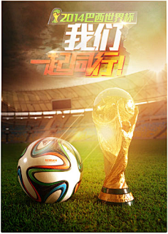 地破解对手 地破解对手