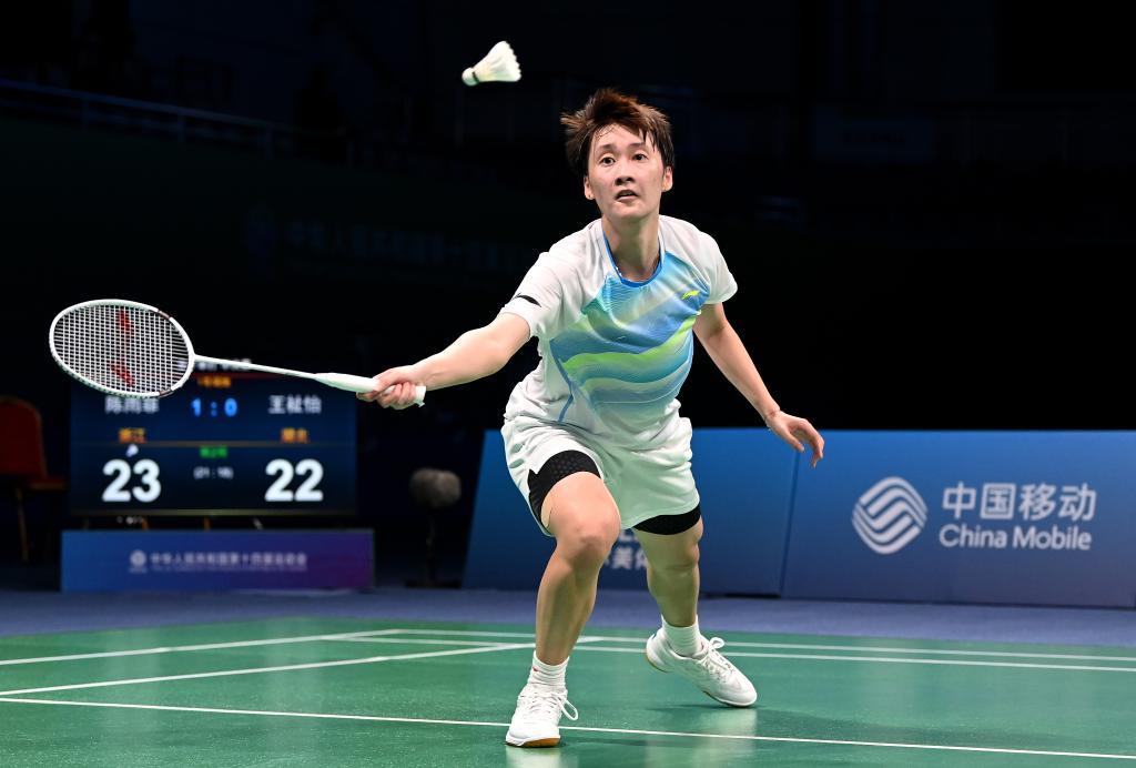 防全能中场 防全能中场