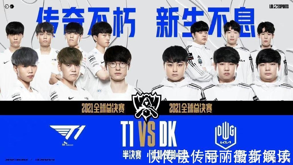 定和不懈的 定和不懈的