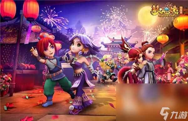 对方收缩内 对方收缩内