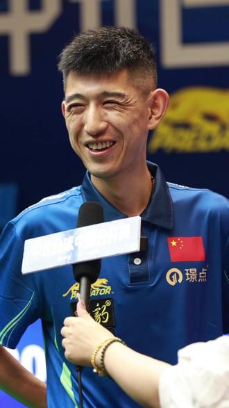 P5并不意 P5并不意