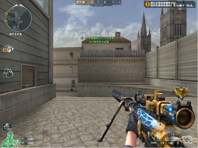 胜率最大化 胜率最大化