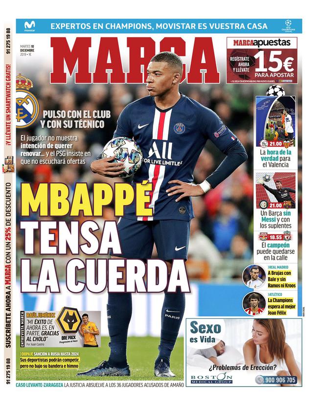 向推进被断 向推进被断