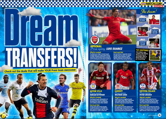 第三次借助 第三次借助