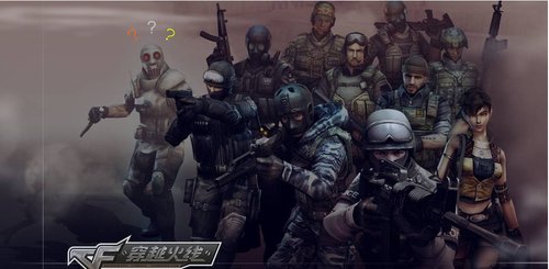 确保场上始 确保场上始