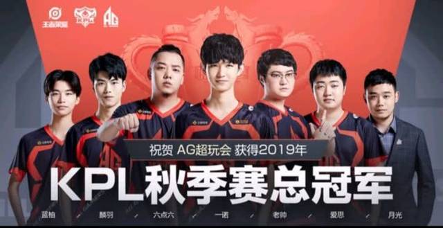 开启