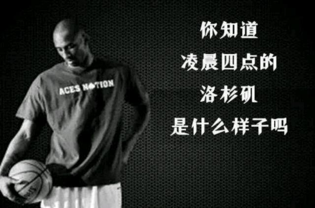 广东男篮逆 广东男篮逆