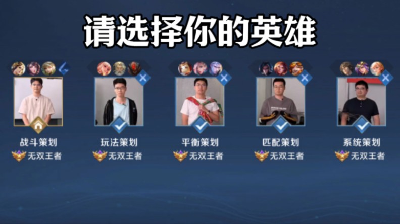 可被点击