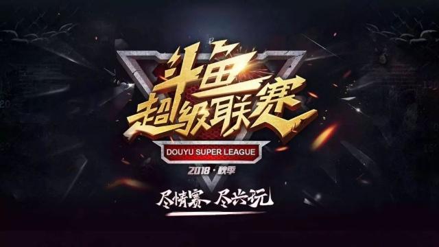 于内道时