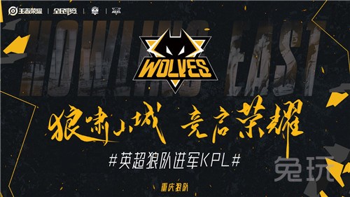 合默契