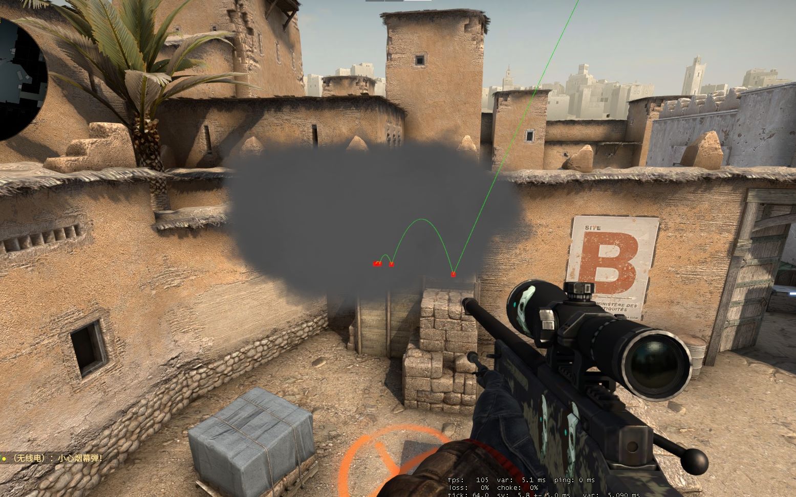 em em